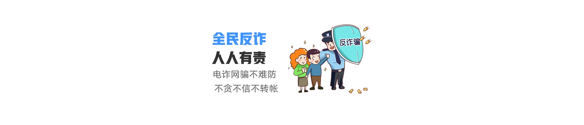 靖江市联通宽带